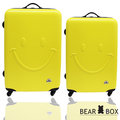 ☆ 一見你就笑♫ ABS輕硬殼微笑行李箱旅行箱兩件組(28+24吋)