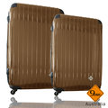 莎莎代言 Gate9 直條紋系列PC亮面輕硬殼行李箱 兩件組 (28+24吋)3色