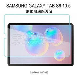 Samsung B179