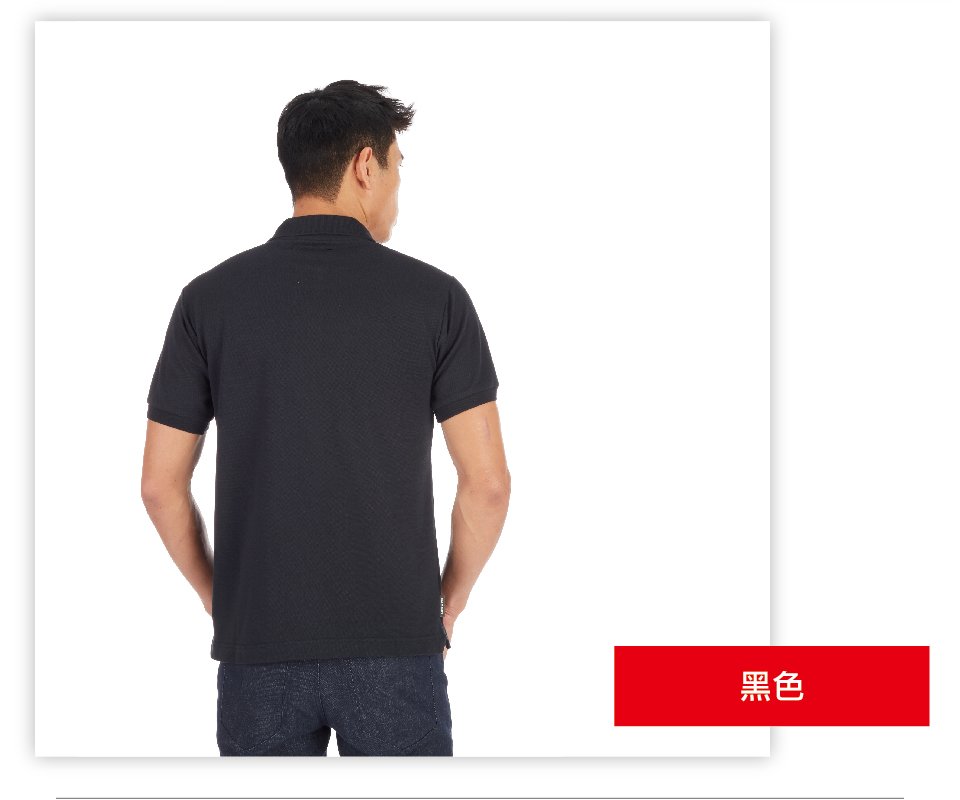 Mammut 長毛象 MATRIX Polo Shirt Men 輕量快乾Polo衫 黑色 男款 #1017-00400 (亞洲限定款)