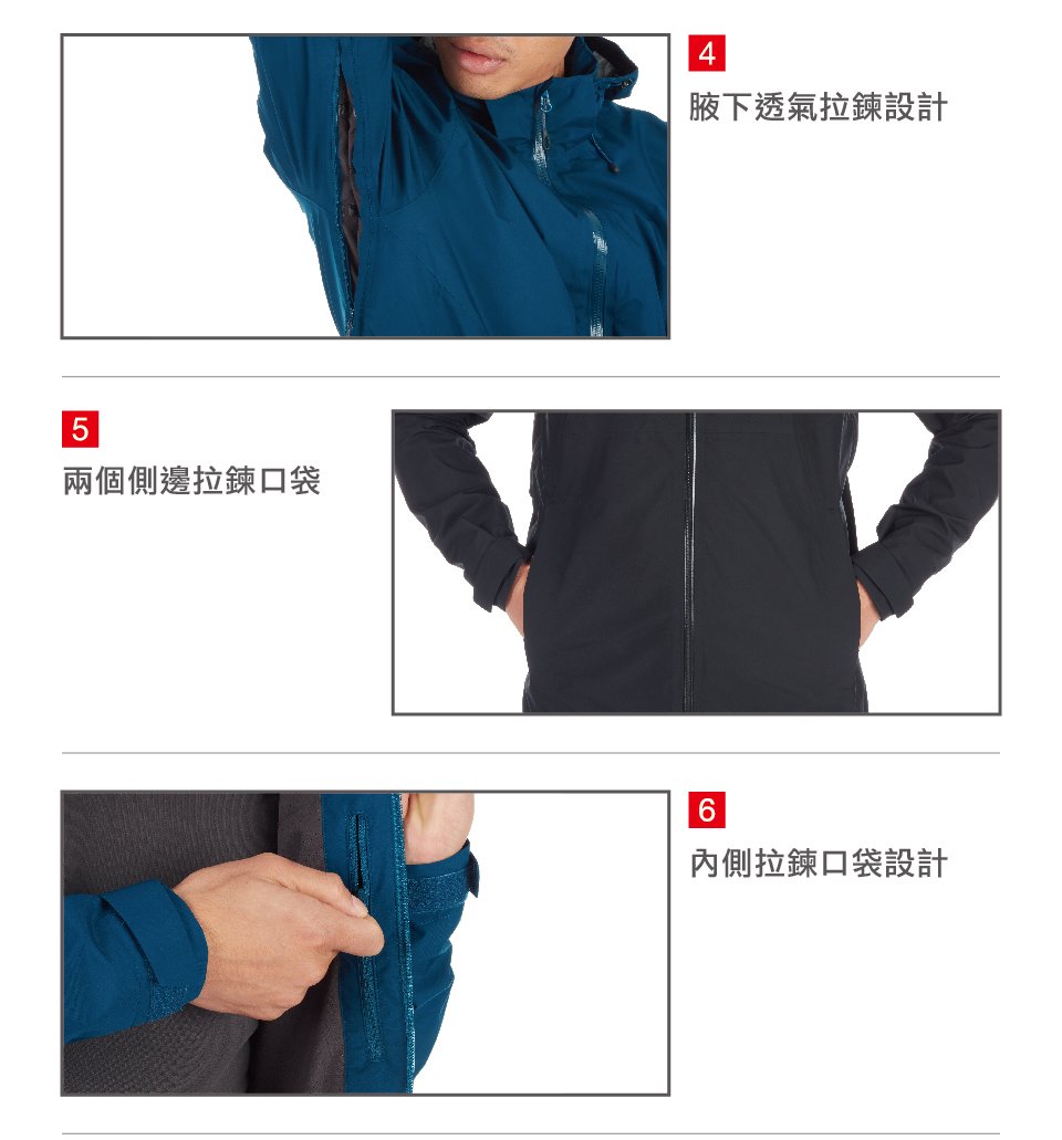 Mammut 長毛象 Ayako Tour HS Hooded Jacket Men 防風防水連帽外套 黑色 男款 #1010-26051