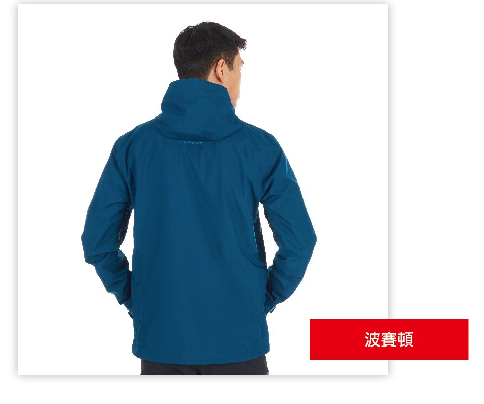 Mammut 長毛象 Ayako Tour HS Hooded Jacket Men 防風防水連帽外套 黑色 男款 #1010-26051