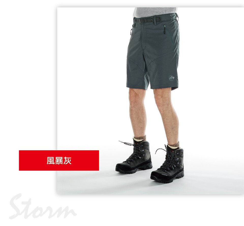 Mammut 長毛象 Trekkers shorts 機能快乾短褲 男款 風暴灰 #1020-11850 (亞洲限定版)