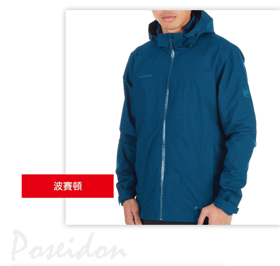 Mammut 長毛象 Ayako Tour HS Hooded Jacket Men 防風防水連帽外套 黑色 男款 #1010-26051