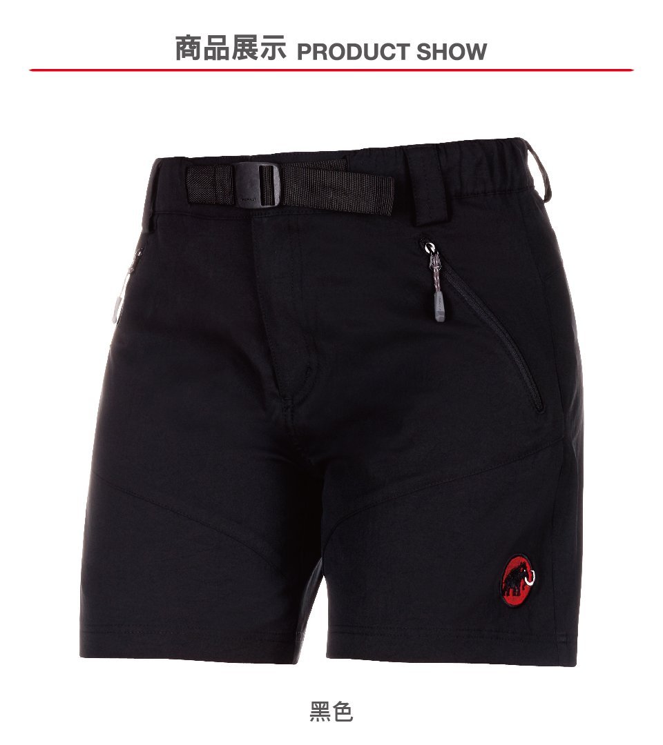 Mammut 長毛象 Trekkers shorts 女款 機能快乾短褲 風暴灰 #1020-11860 (亞洲限定款)