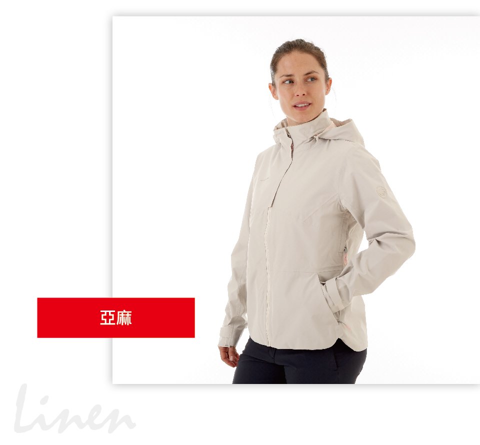 Mammut 長毛象 Trovat HS Hooded Jacket Women 防風防水連帽外套 禪意藍 女款 #1010-26800