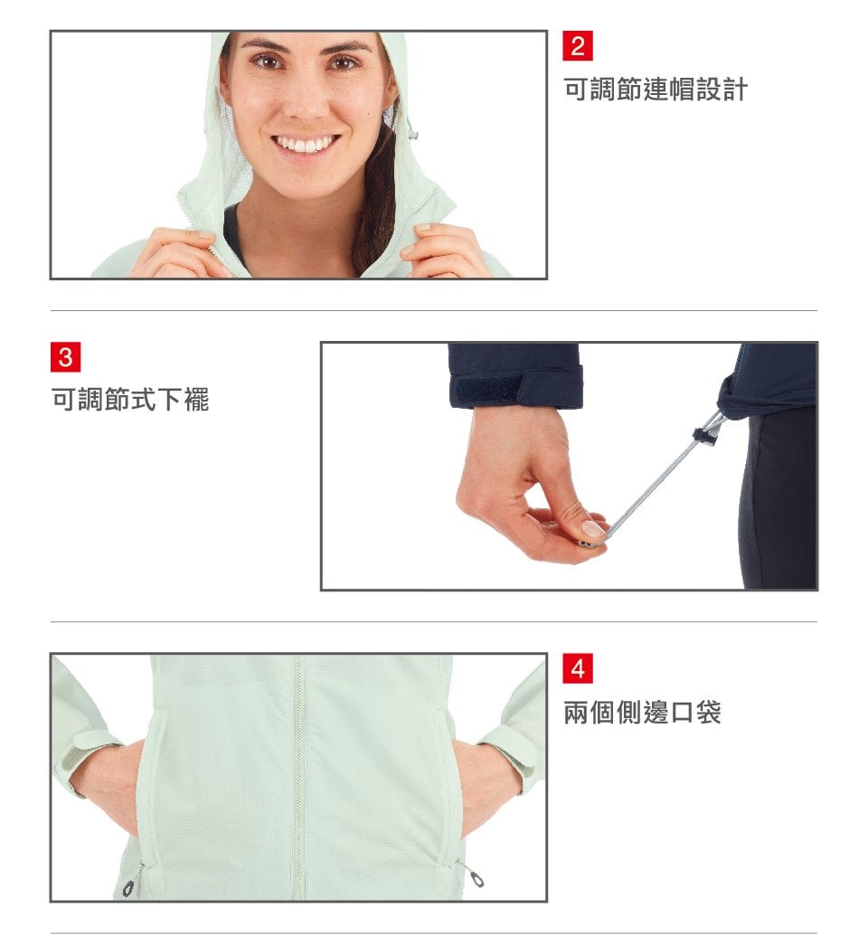 Mammut 長毛象 Glider Jacket AF Women輕量透氣防潑水連帽外套 桃紅 女款 #1012-00220 (亞洲限定款)