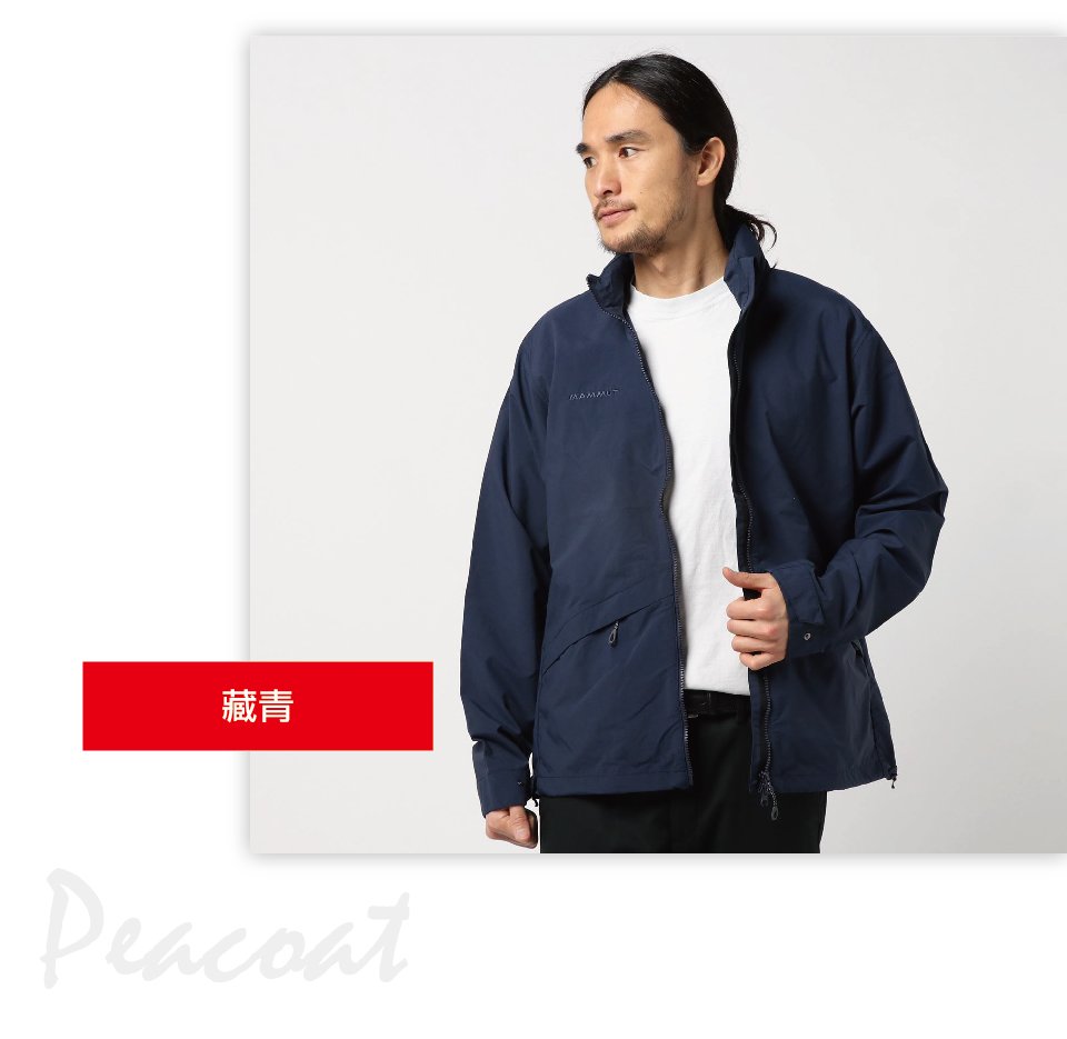 Mammut 長毛象 Mountain Tuff Jacket AF Men 防風防潑水連帽外套 藏青 男款 #1012-00230