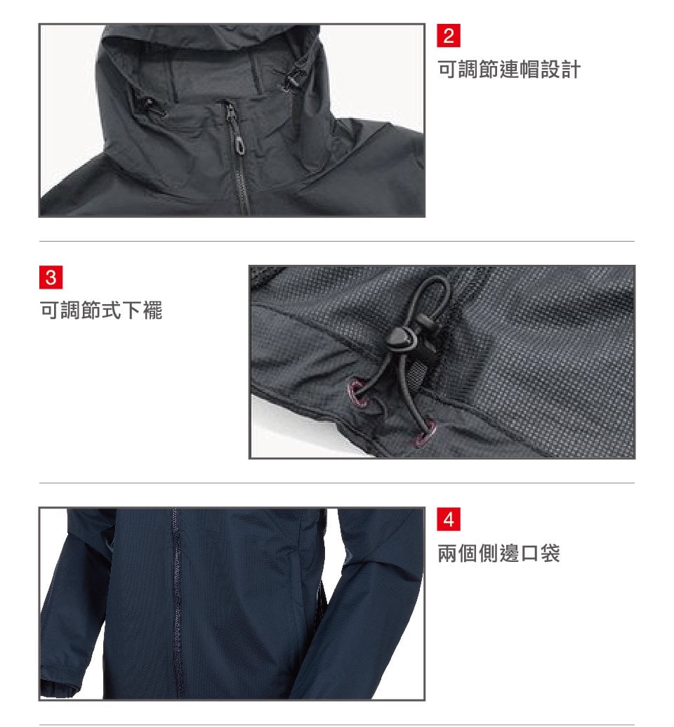 Mammut 長毛象 Glider Jacket AF Men輕量透氣防潑水連帽外套 黑色 男款 #1012-00210 (亞洲限定款)