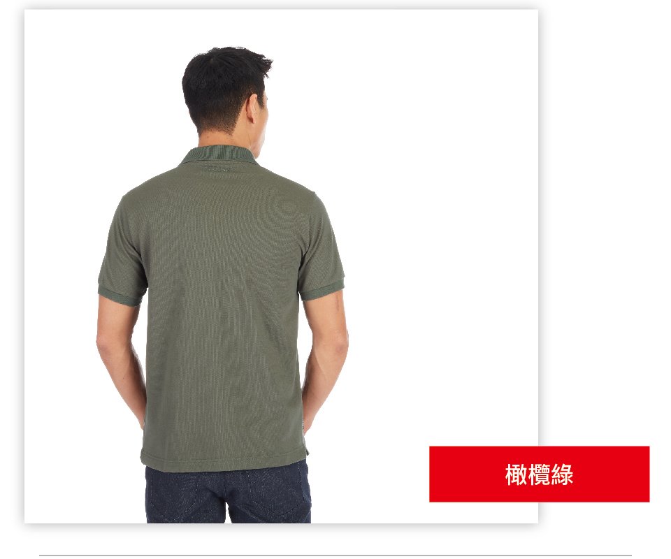 Mammut 長毛象 MATRIX Polo Shirt Men 輕量快乾Polo衫 花崗岩灰 男款 #1017-00400 (亞洲限定款)