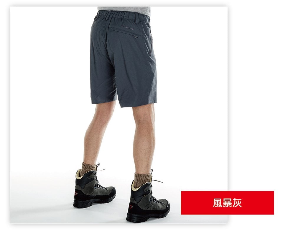 Mammut 長毛象 Trekkers shorts 機能快乾短褲 男款 風暴灰 #1020-11850 (亞洲限定版)