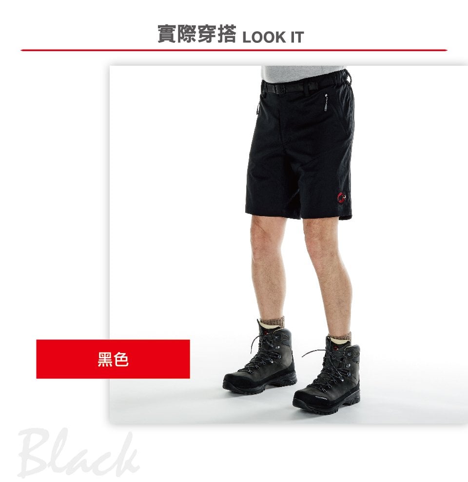 Mammut 長毛象 Trekkers shorts 機能快乾短褲 男款 風暴灰 #1020-11850 (亞洲限定版)