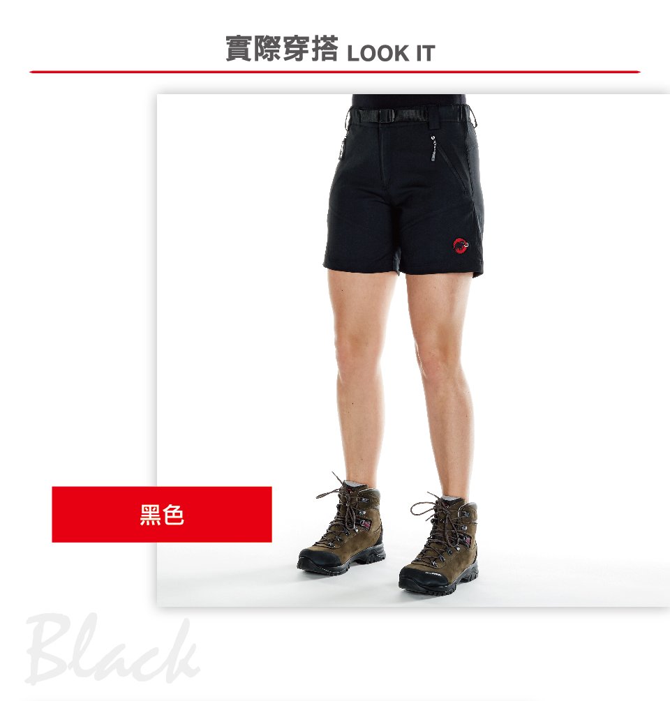 Mammut 長毛象 Trekkers shorts 女款 機能快乾短褲 風暴灰 #1020-11860 (亞洲限定款)