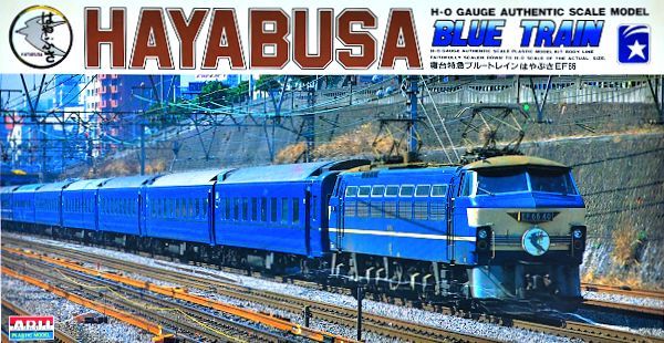 「日本鐵道商品」的圖片搜尋結果
