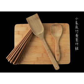 天然「竹」廚具