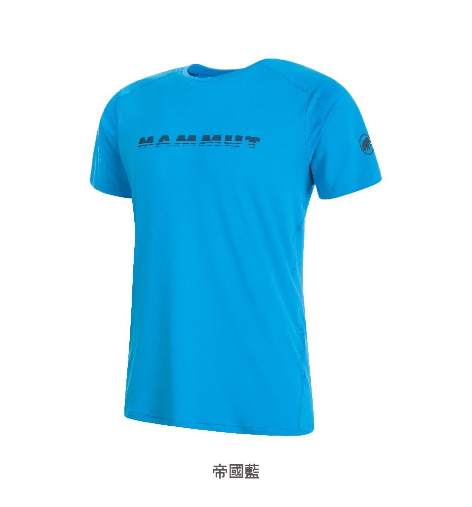 Mammut 長毛象 Splide Logo T-Shirt Men 短袖機能排汗衣 男款 帝國藍 #1017-00220