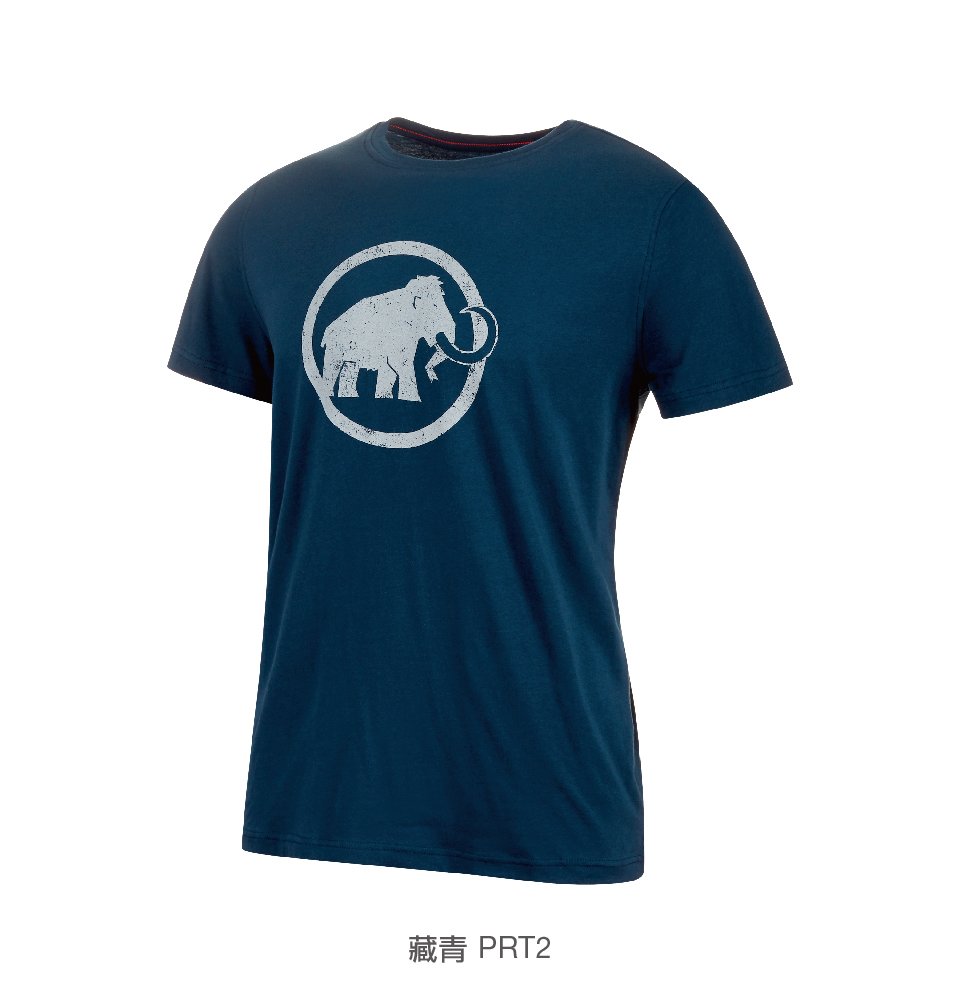 Mammut 長毛象 Logo T-Shirt Men 機能LOGO短袖 T-Shirt 男款 藏青 #1017-07292