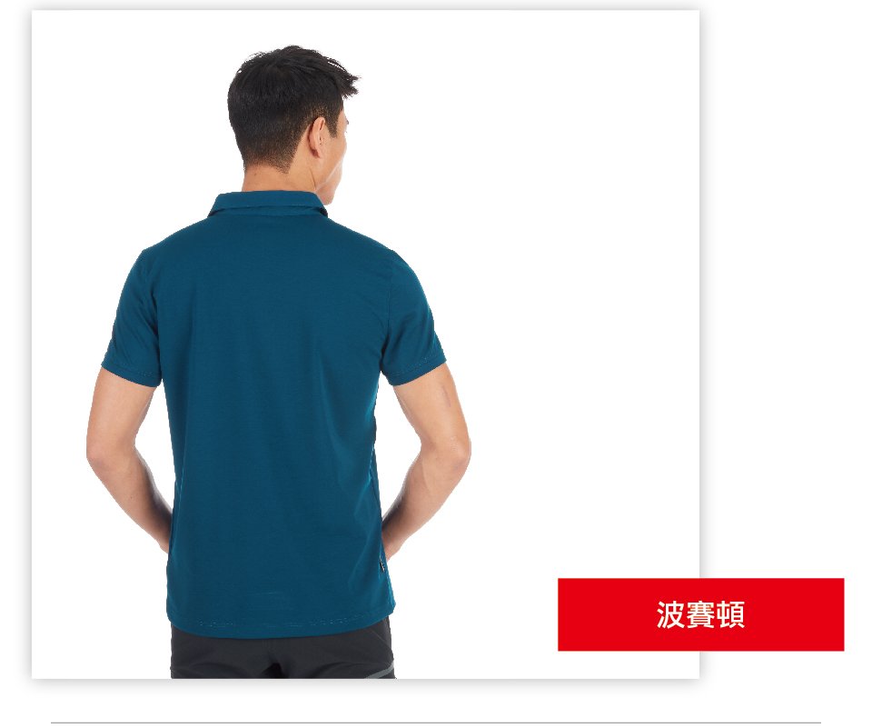 Mammut 長毛象 Trovat Tour Polo Men 短袖排汗快乾POLO衫 黑色 男款 #1017-00031