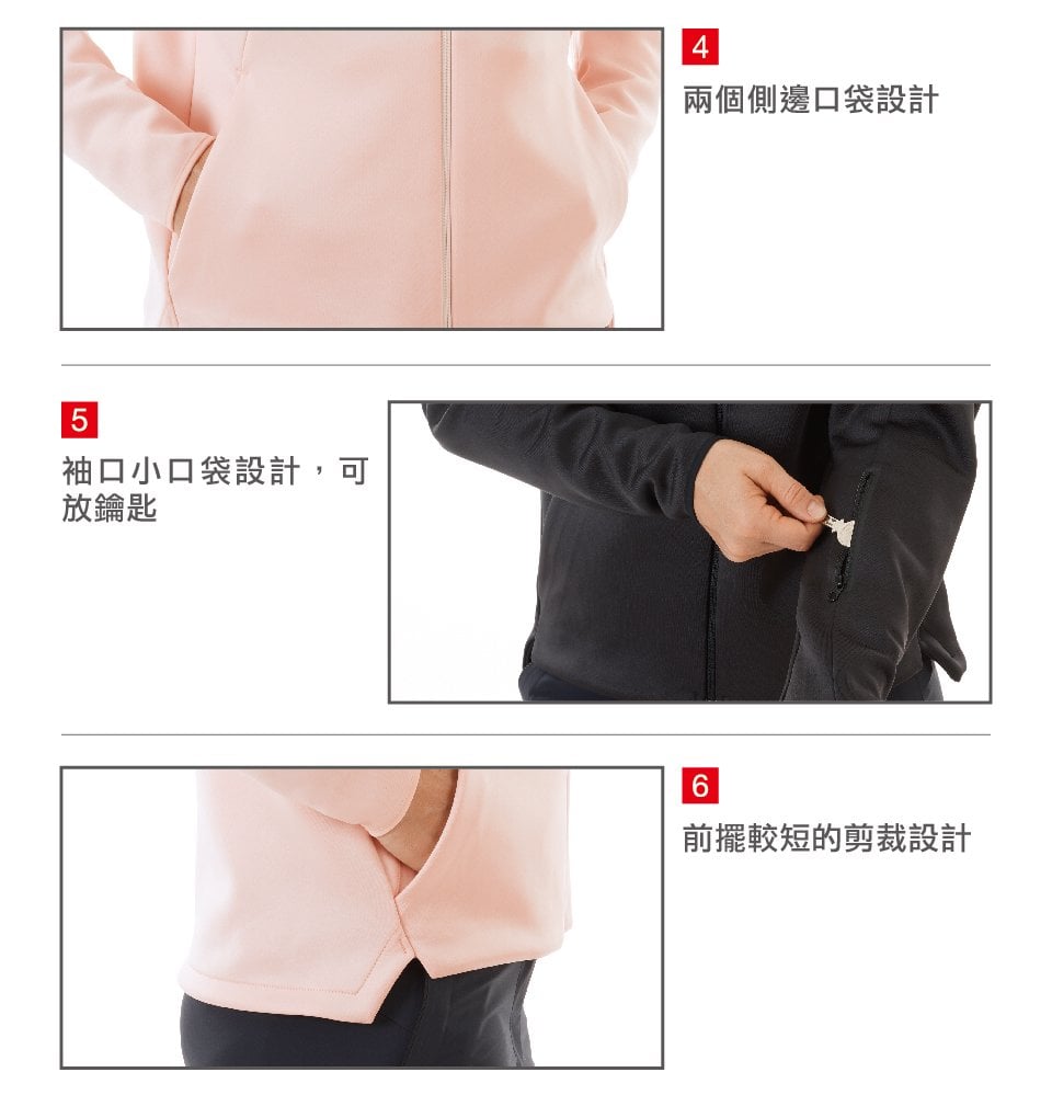 Mammut 長毛象 Logo ML Hooded Jacket彈性機能中層連帽外套 糖果粉 女款 #1014-00780