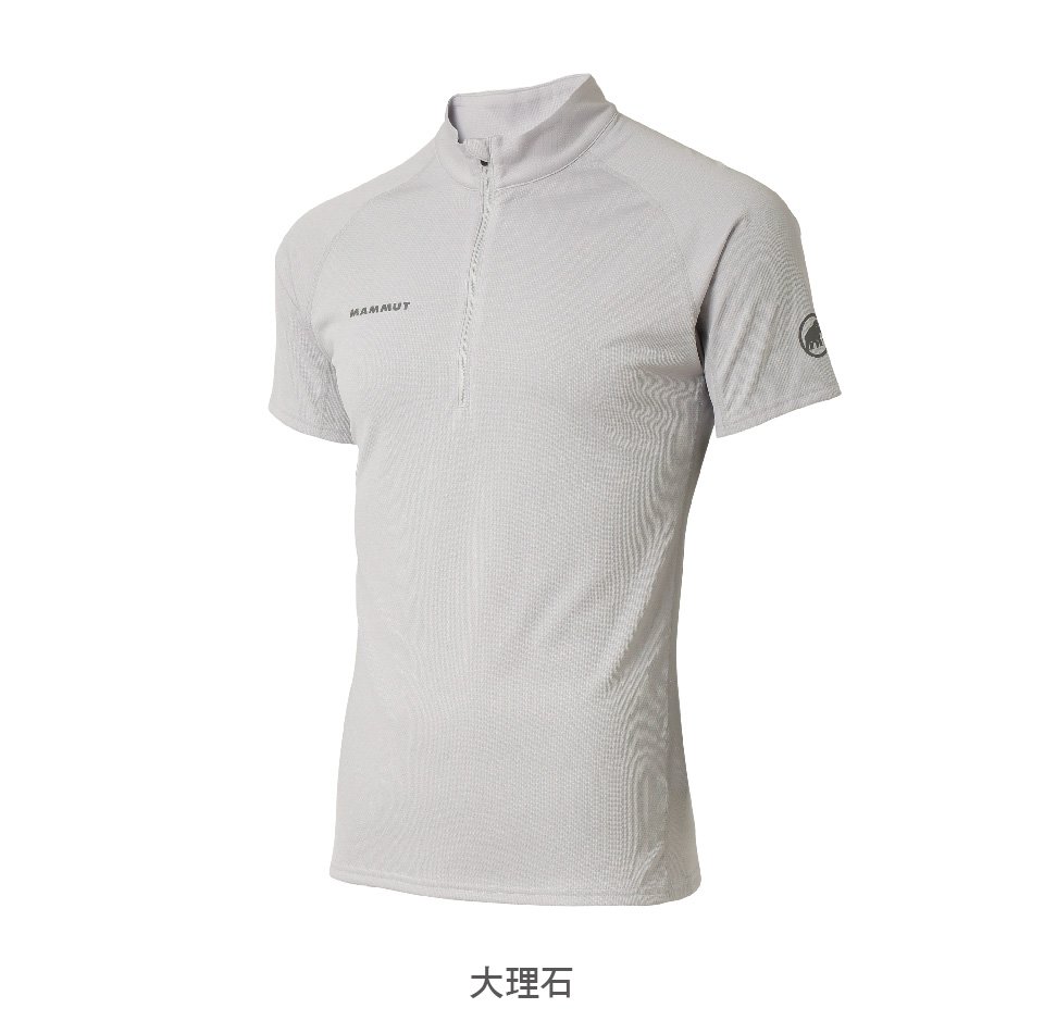 Mammut 長毛象 Performance Dry Zip 輕量透氣快乾短袖拉鍊排汗衣 帝國藍 男款 #1017-00440(亞洲限定款)