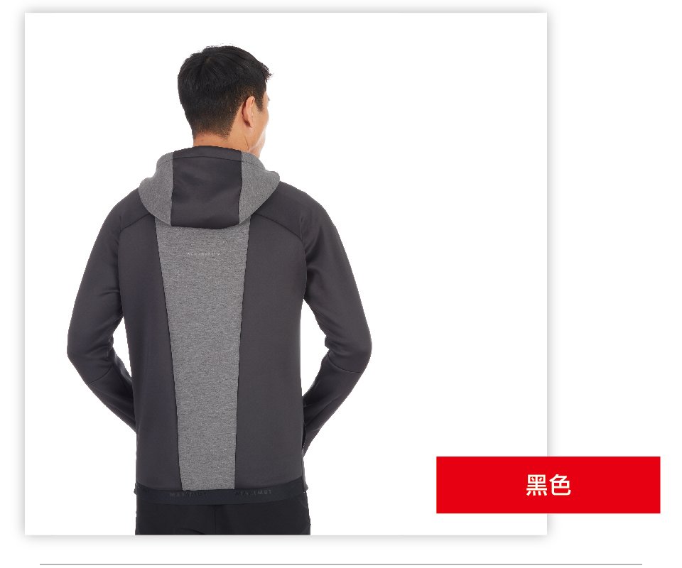 Mammut 長毛象 Logo ML Hoody 中層連帽上衣 橄欖綠 男款 #1014-00790