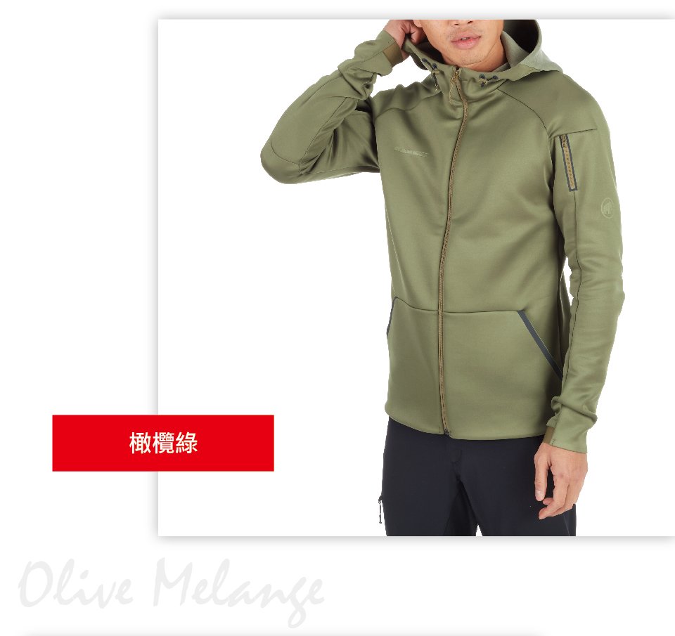 Mammut 長毛象 Logo ML Hooded Jacket彈性機能中層連帽外套 黑色 男款 #1014-00770