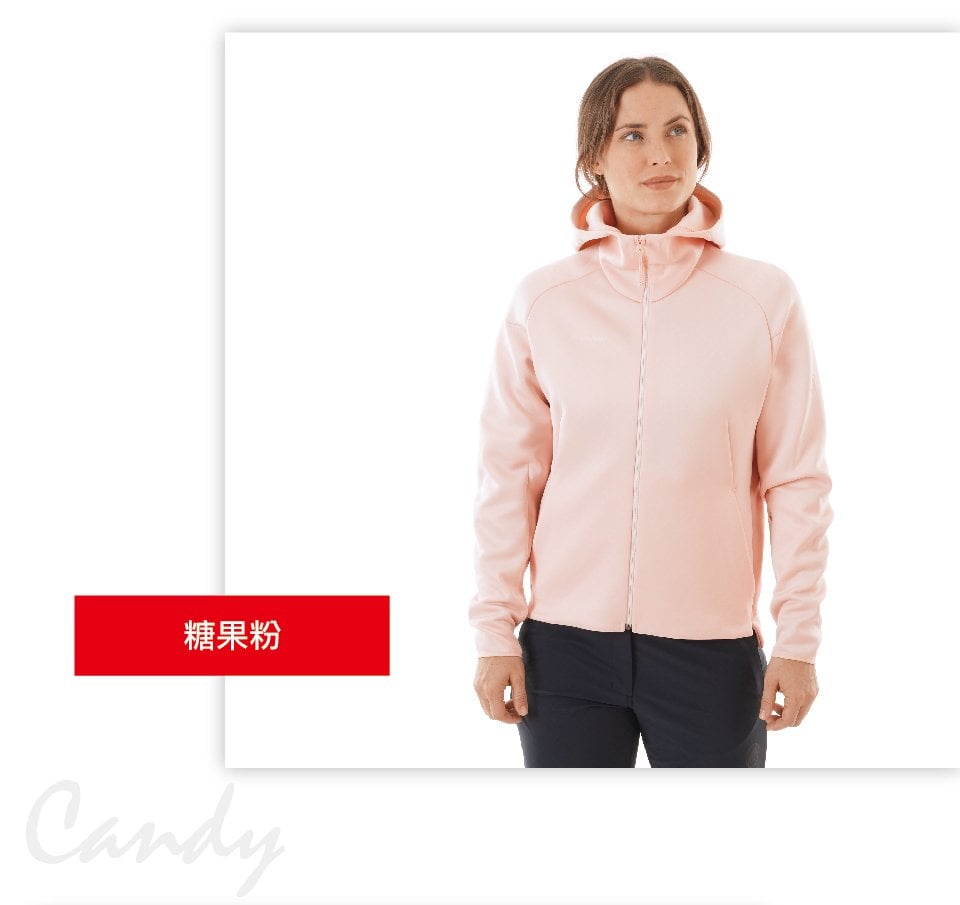 Mammut 長毛象 Logo ML Hooded Jacket彈性機能中層連帽外套 糖果粉 女款 #1014-00780