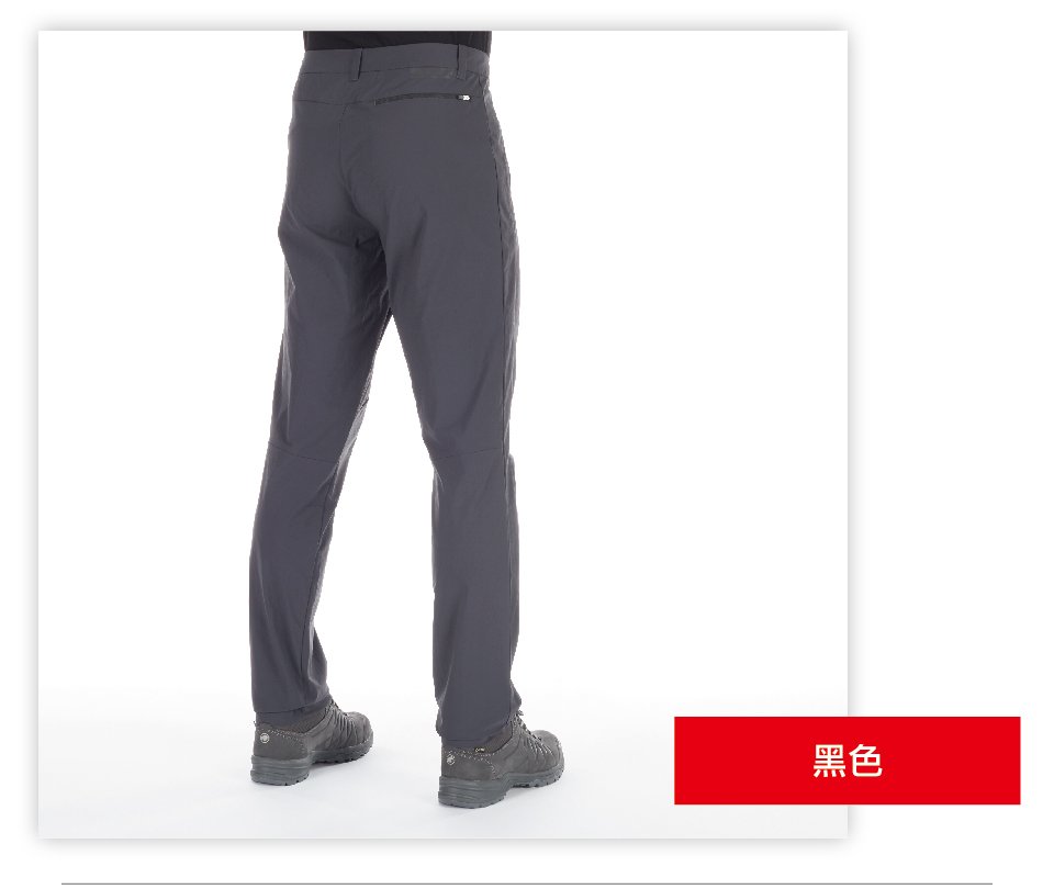 Mammut 長毛象 Hiking Pants Men 經典健行長褲 黑色 男款 #1022-00420