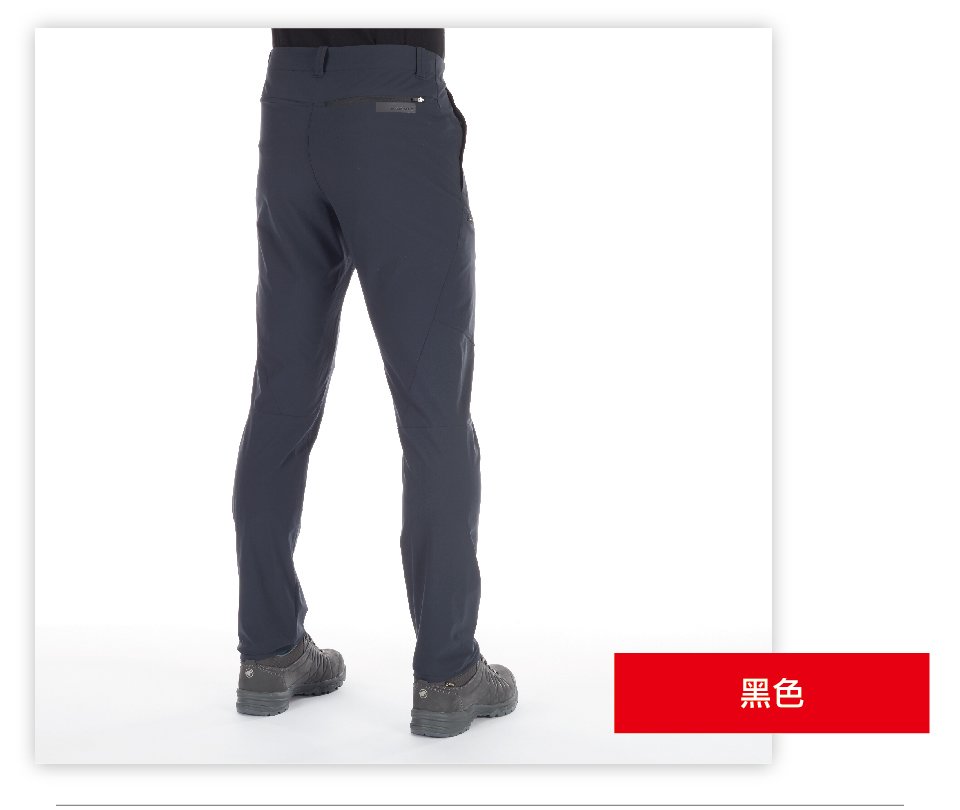 Mammut 長毛象 Runbold Pants Men 彈性耐磨機能長褲 黑色 男款 #1022-00480