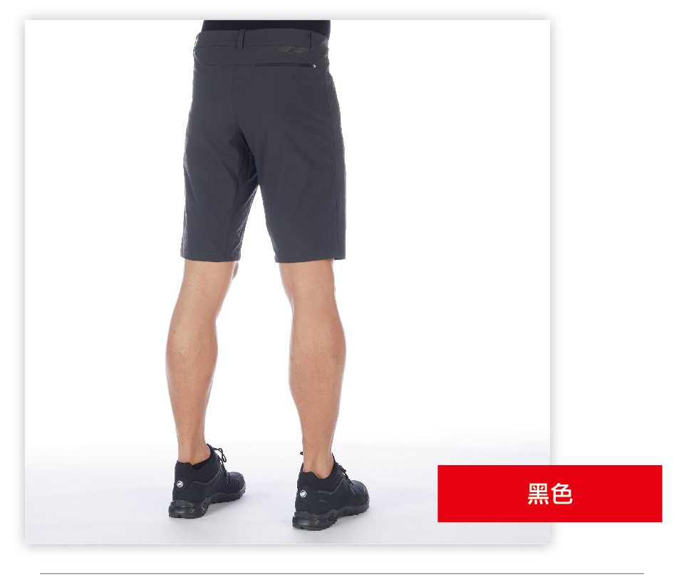 Mammut 長毛象 Hiking Shorts Men 經典健行短褲 黑色 男款 #1023-00120