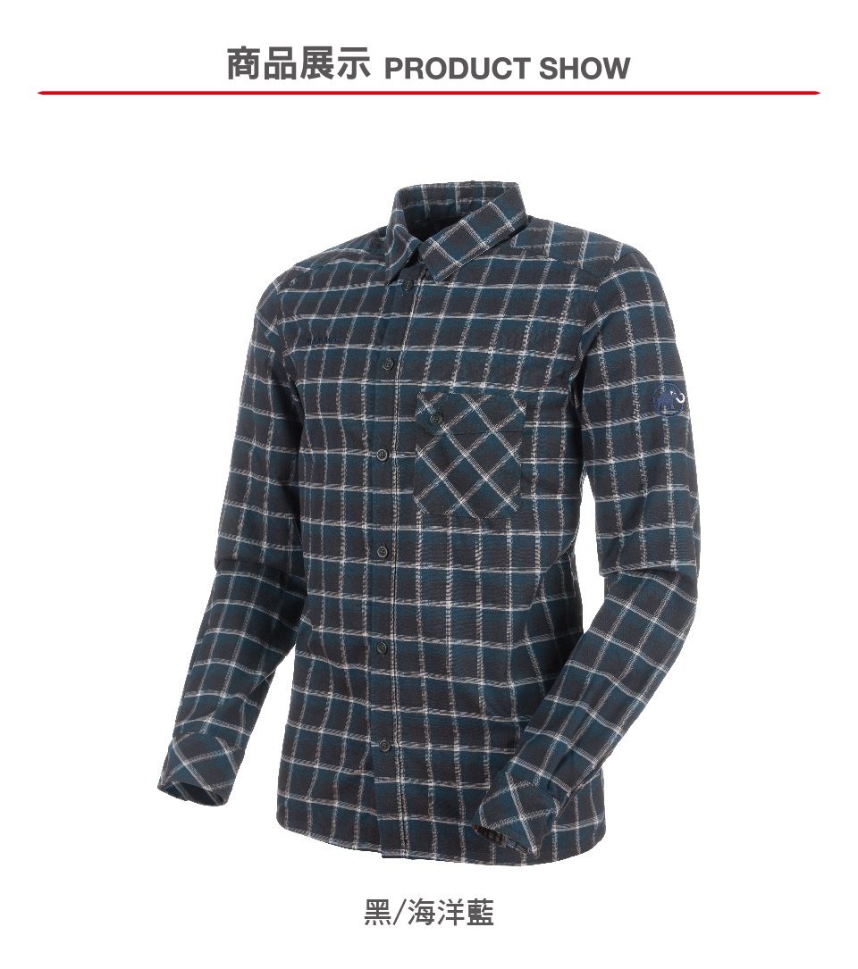 Mammut 長毛象 Belluno Tour Longsleeve Shirt Men 抗菌格紋長袖襯衫 幻影黑/紅 男款 #1030-02600