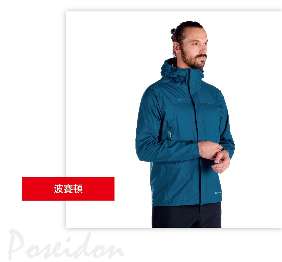 Mammut 長毛象 MICROLAYER Jacket AF Men 防風防水連帽外套 黑色 男款 #1010-25332