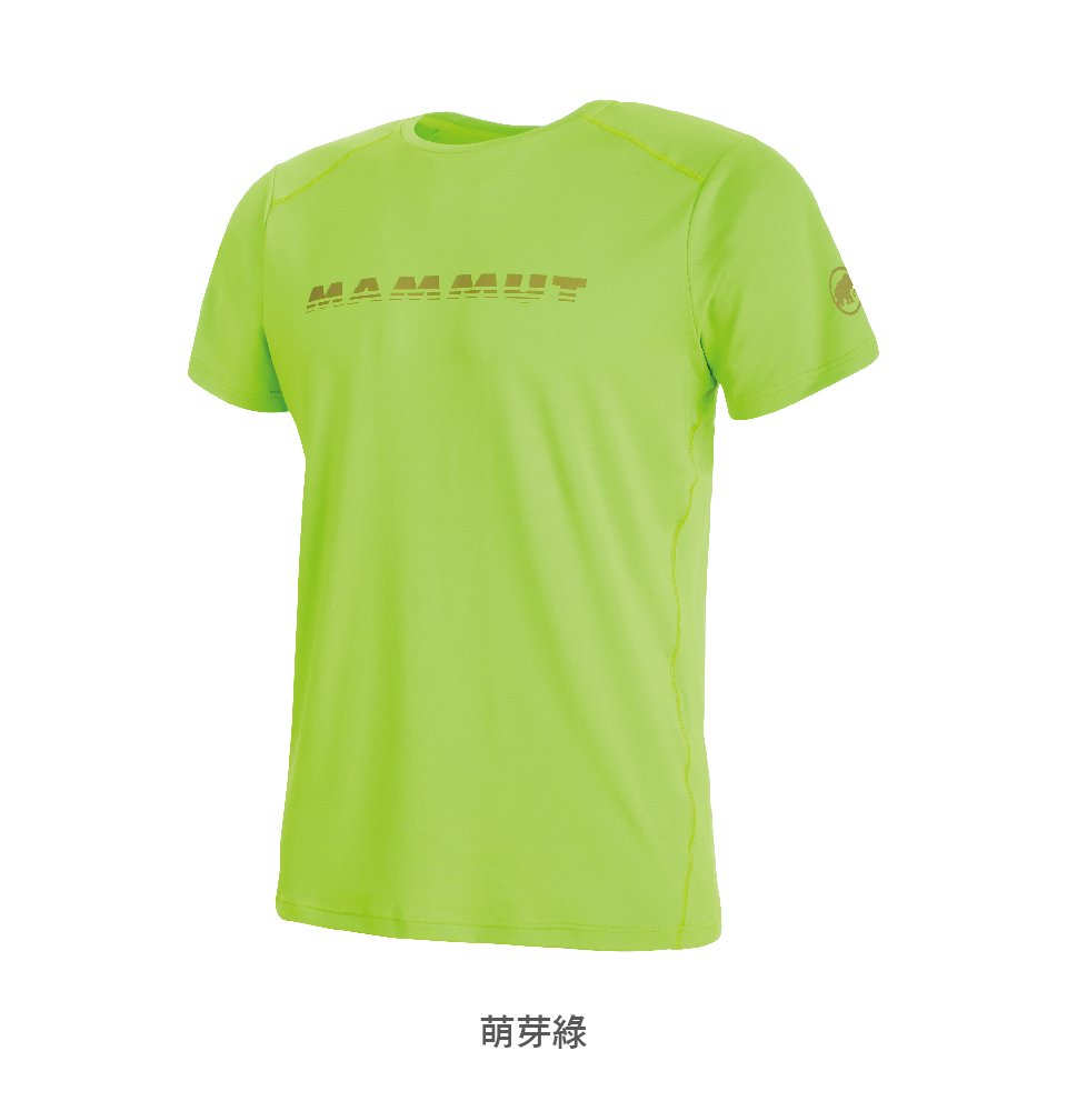 Mammut 長毛象 Splide Logo T-Shirt Men 短袖機能排汗衣 男款 帝國藍 #1017-00220