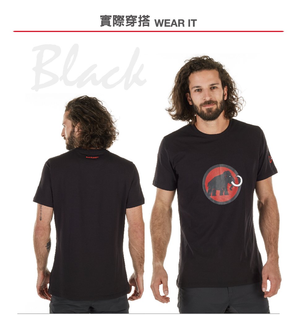 Mammut 長毛象 LOGO T-Shirt Men 短袖Logo T恤 沙褐 男款 #1041-07291