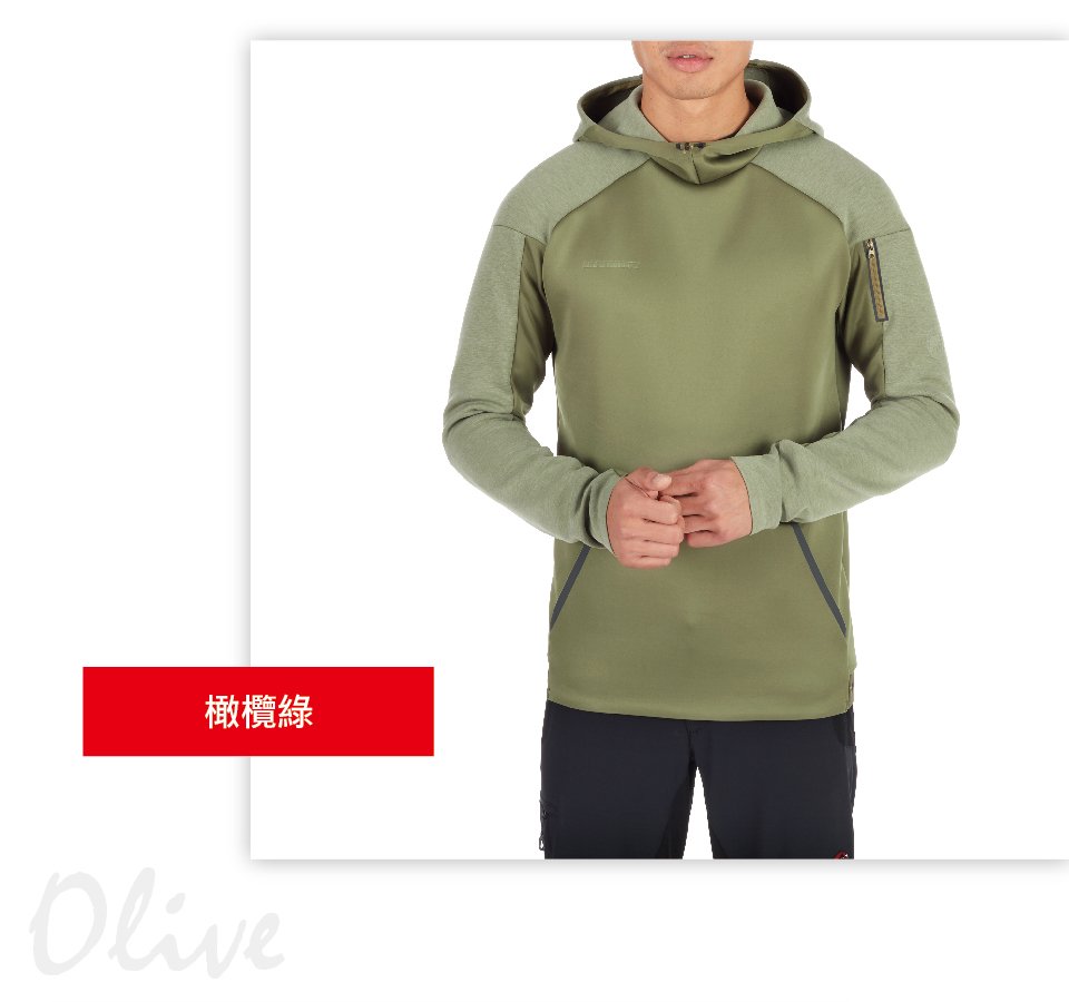 Mammut 長毛象 Logo ML Hoody 中層連帽上衣 橄欖綠 男款 #1014-00790