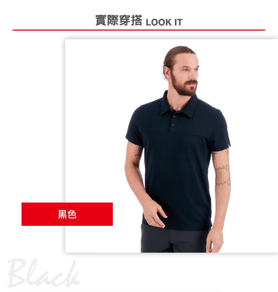 Mammut 長毛象 Trovat Tour Polo Men 短袖排汗快乾POLO衫 黑色 男款 #1017-00031