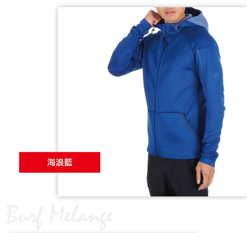 Mammut 長毛象 Logo ML Hooded Jacket彈性機能中層連帽外套 黑色 男款 #1014-00770