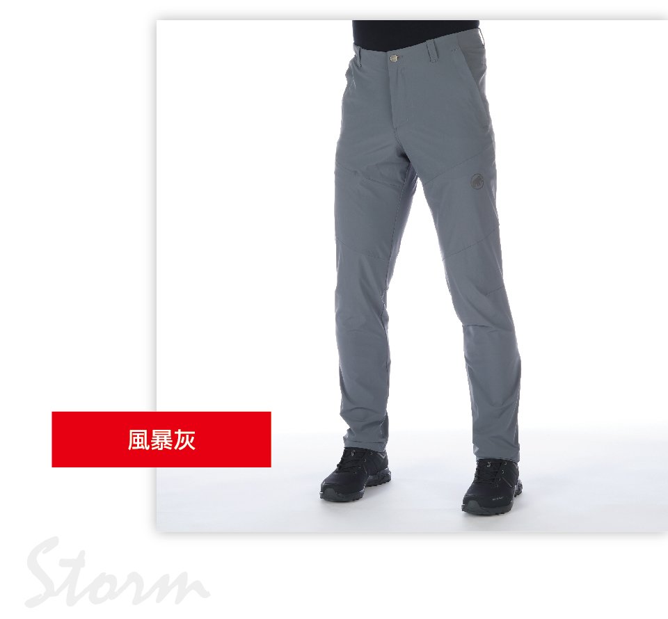 Mammut 長毛象 Runbold Pants Men 彈性耐磨機能長褲 黑色 男款 #1022-00480