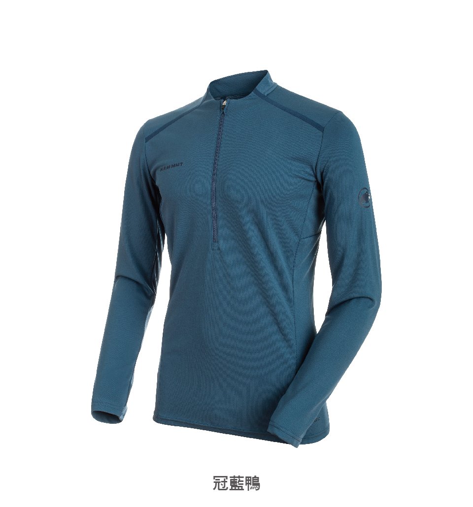 Mammut 長毛象 Atacazo Light Zip Pull Men 長袖排汗衣 男款 大理石白 #1016-00010