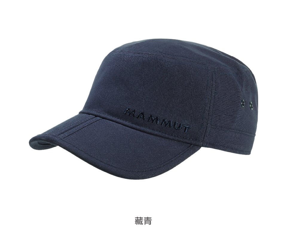 Mammut 長毛象 Lhasa Cap 防曬休閒帆布鴨舌帽 幻影黑 #1191-00020