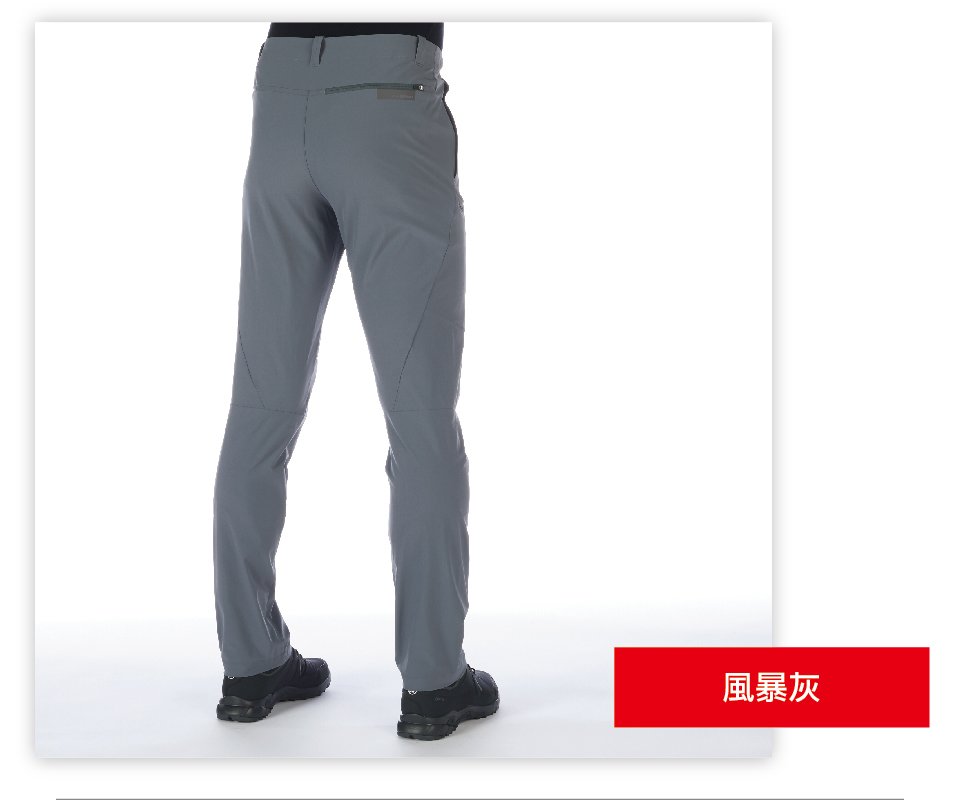 Mammut 長毛象 Runbold Pants Men 彈性耐磨機能長褲 黑色 男款 #1022-00480