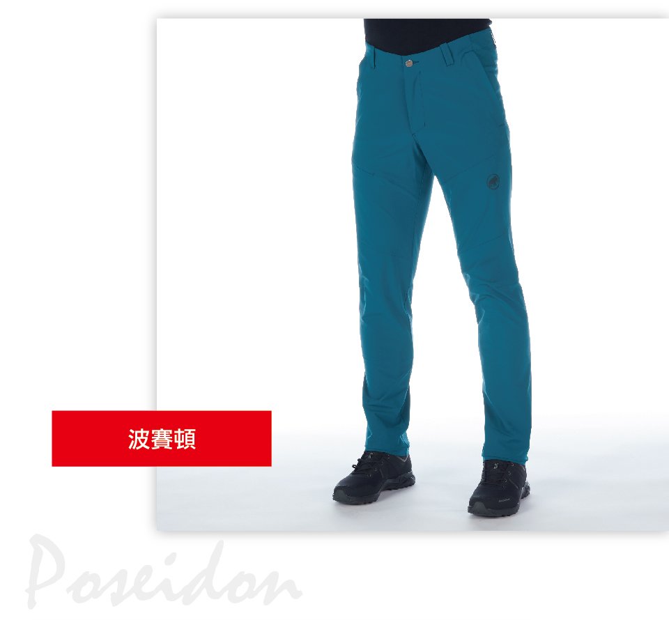 Mammut 長毛象 Runbold Pants Men 彈性耐磨機能長褲 黑色 男款 #1022-00480