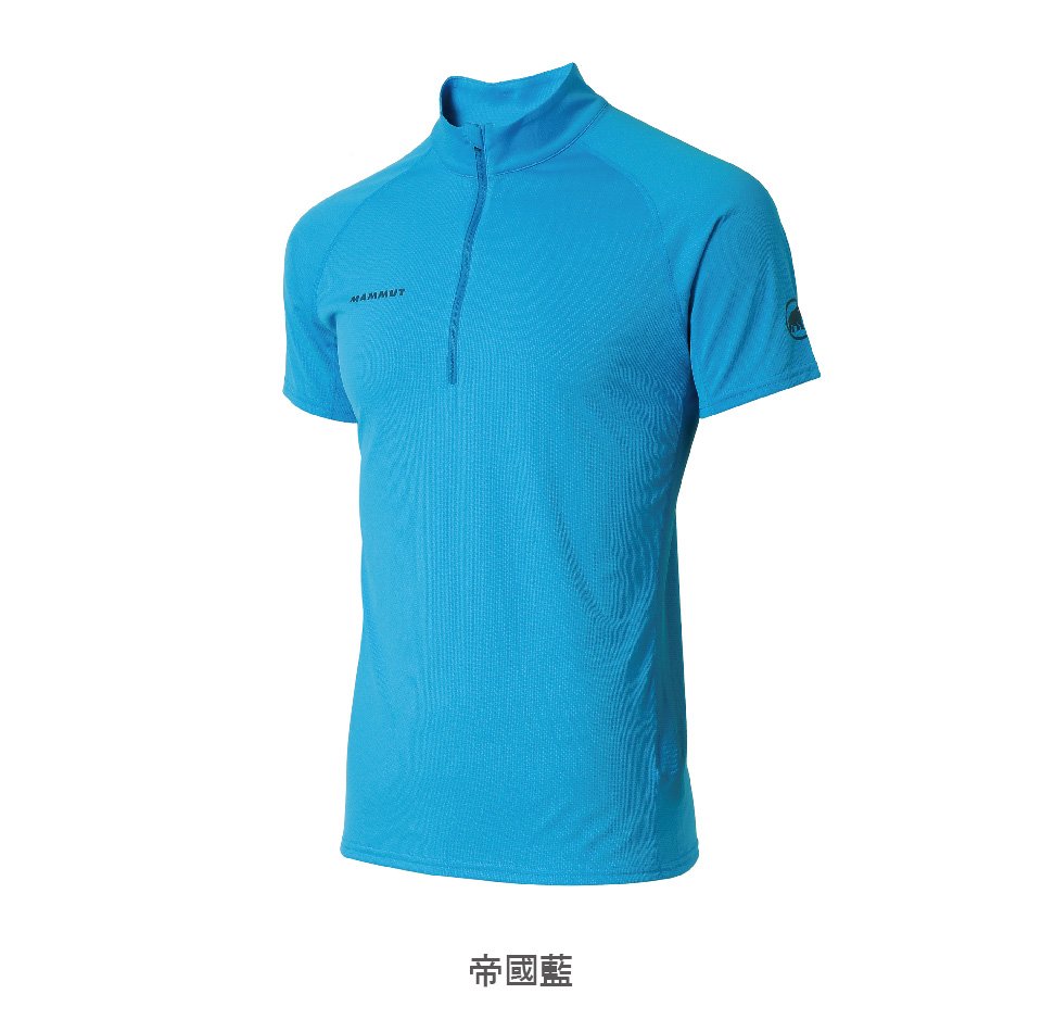 Mammut 長毛象 Performance Dry Zip 輕量透氣快乾短袖拉鍊排汗衣 帝國藍 男款 #1017-00440(亞洲限定款)