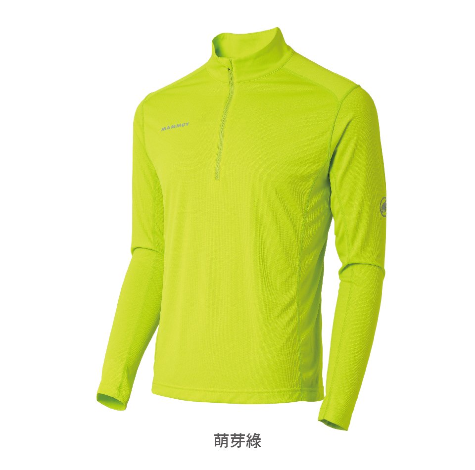 Mammut 長毛象 Performance Dry Zip Men 透氣快乾長袖拉鍊排汗衣 帝國藍 男款 #1016-00220 (亞洲限定款)