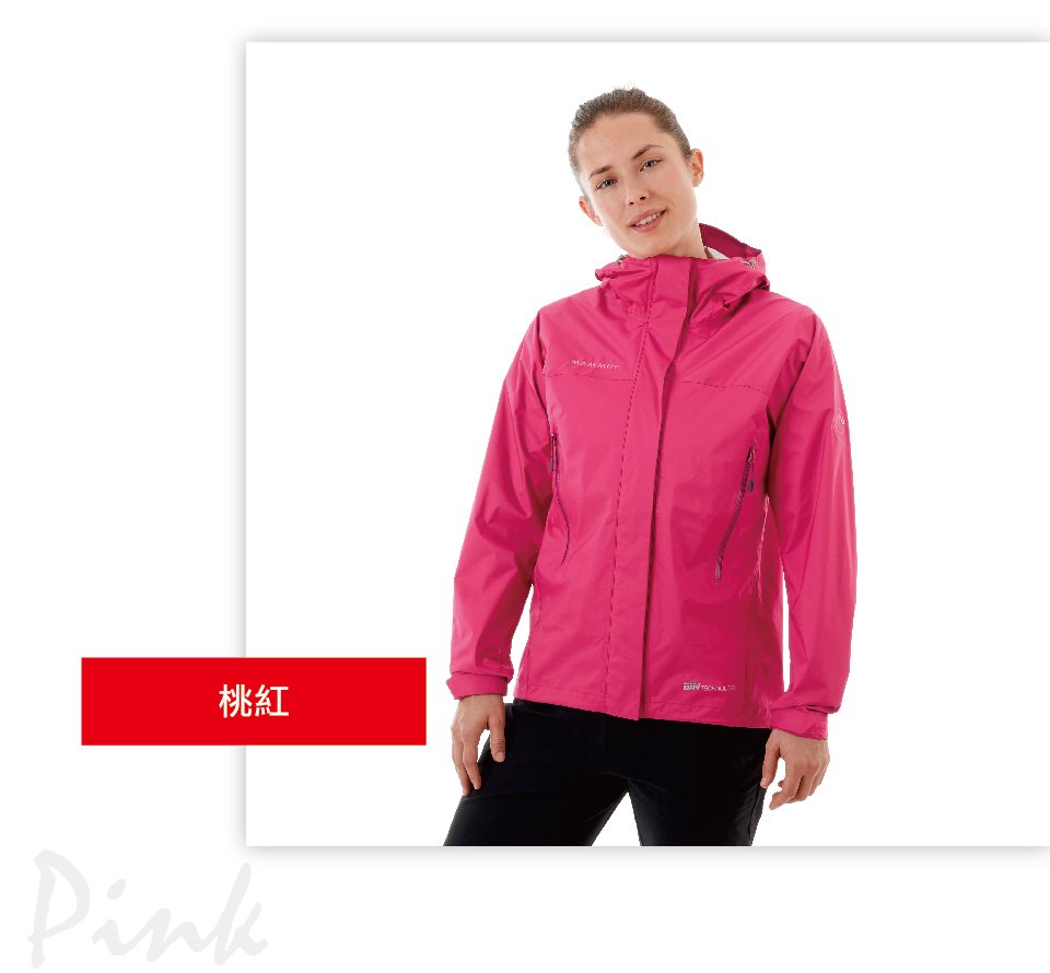 Mammut 長毛象 MICROLAYER Jacket AF 防風防水連帽外套 藏青 女款 #1010-25352