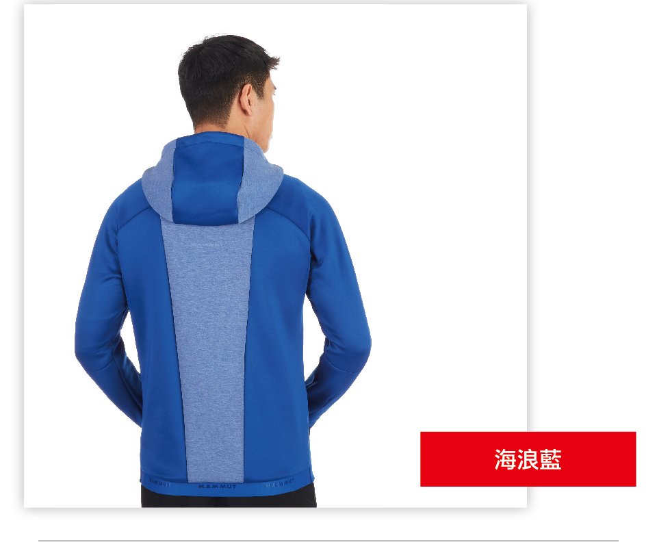 Mammut 長毛象 Logo ML Hooded Jacket彈性機能中層連帽外套 黑色 男款 #1014-00770