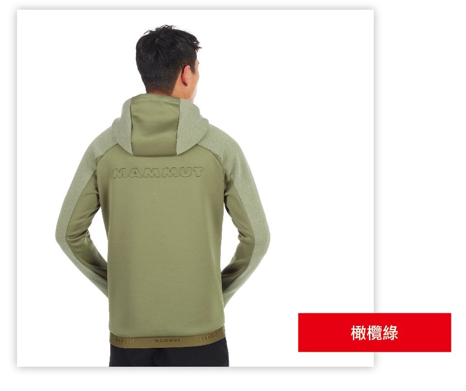 Mammut 長毛象 Logo ML Hoody 中層連帽上衣 橄欖綠 男款 #1014-00790