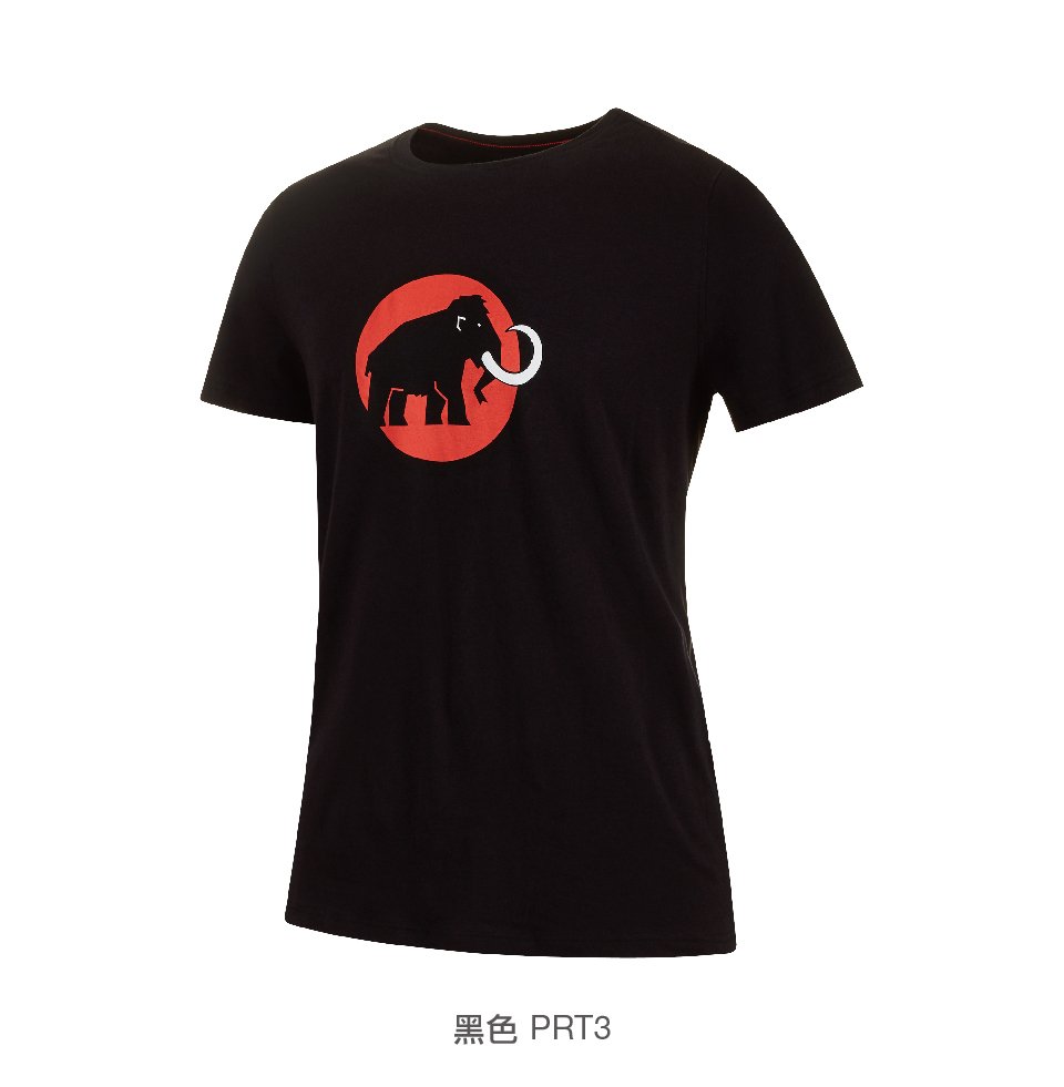 Mammut 長毛象 Logo T-Shirt Men 機能LOGO短袖 T-Shirt 男款 橄欖綠 #1017-07292