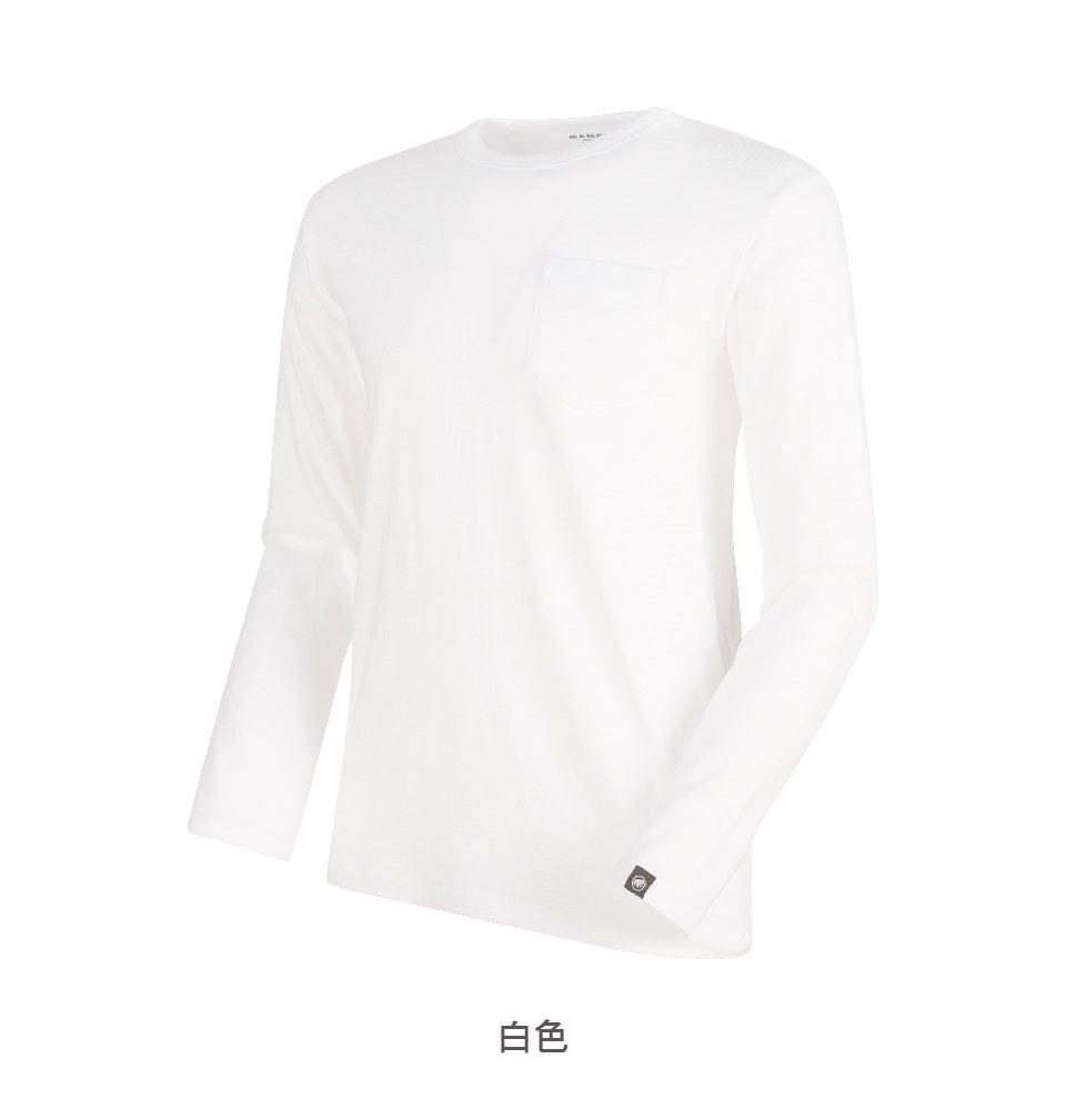 Mammut 長毛象 Massone Longsleeve Men 圓領棉長袖 男款 海洋藍 #1016-00051 (亞洲限定款)