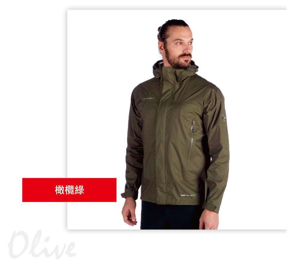 Mammut 長毛象 MICROLAYER Jacket AF Men 防風防水連帽外套 黑色 男款 #1010-25332